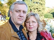 Голова СБУ Якименко у школі носив зачіску під горщик. ФОТО