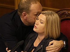 Емоції в Раді: як Власенко обізвав Геращенко, а потім обніматися ліз 