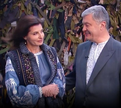 Генетичний код зашитий у вишиванці: Порошенки показалися в патріотичних луках