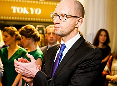 Яценюк, Бондаренко та Геращенко викроїли час на прем’єру Поводиря 