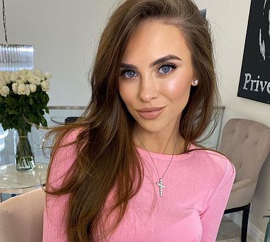 Дружина ексзаступника голови Нафтогазу з нагоди 6-ї річниці показала сімейний лук