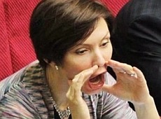 Бондаренко з роззявленим ротом підірвала мережу. ФОТО 