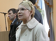 Тимошенко та жінка Пінчука стали найвпливовішими