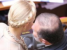  Тимошенко у Раді засвітила дві коси та цілунок із Мірошниченком. ФОТО 