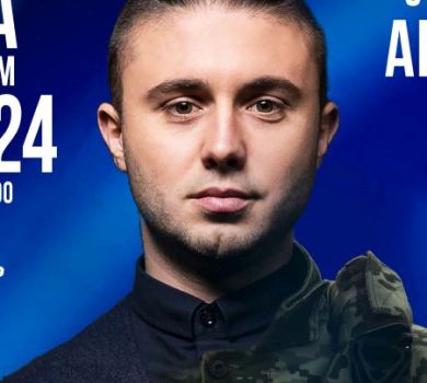 В українському Криму: Антитіла оголосили концерт на стадіоні у Ялті