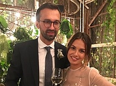 Лещенко одружився з діджейкою Настею. ВЕСІЛЬНІ ФОТО