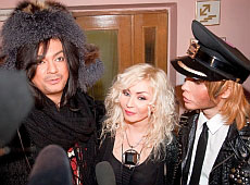 Звєрєв закосив під Бекхема, а Шуфрич зробив джага-джага