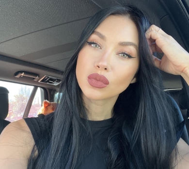 $650: Логунова похвалилася, які губенята зробила собі в Америці