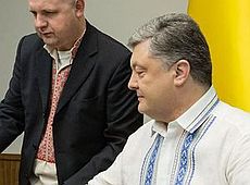 Порошенко, Кличко та Луценко похвалилися вишиванками. ФОТО 