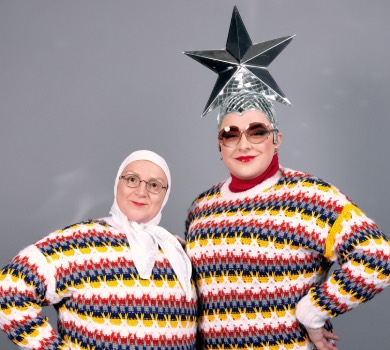 Різдво буде шаленим: Вєрка Сердючка презентувала святковий трек