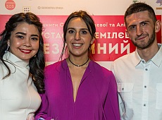 Джамала, Корогодський та Лещенко завітали на презентацію книги про Джемілєва