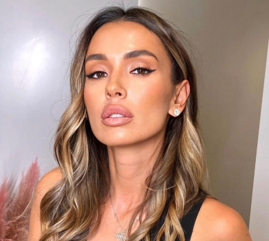 Ліза Ющенко посвітила бюстом у кокетливому спортлуці