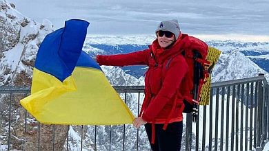 Пробивали шлях самотужки: жінки мера Філатова підкорили найвищу гору Німеччини. ФОТО