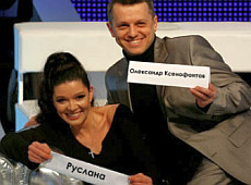 Руслана берегла цноту для чоловіка і двічі ледь не померла