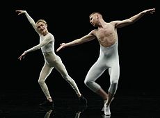 Дорн у трико станцював балет та постібався з зірок у пошуках продюсера. ВІДЕО