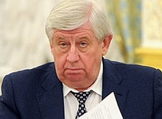 Екс-генпрокурор Шокін приховує дружину, дитину та кілька будинків?
