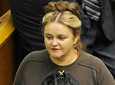 Григорович розпустила коси, а Пилипишин оголився і пустив кров