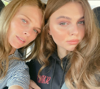 Слова зайві: Фреймут уперше за 1,5 роки показалася в Києві