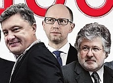 Порошенко став впливовішим за Коломойського 