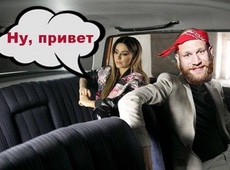 Дорна за скандальне інтерв'ю пропісочили у ФОТОЖАБАХ