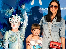 Єфросиніна та Малахова зводили дітей на Цирк Сонця 