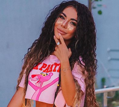 Стужук показала себе в підлітковому віці. ФОТО