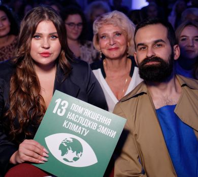 Зробити світ кращим: Kazka, Майкл Щур та Michelle Andrade на презентації фотопроєкту ООН