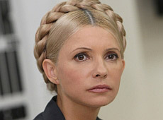 Тимошенко й Луценка пропонують завалити у Криму