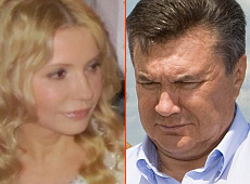 Астрологи бачать Януковича раком, а Тимошенко у розквіті