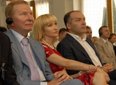 Кучма: Олена Пінчук готується народжувати