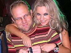 Представник Власенка: Окунська бреше про дітей