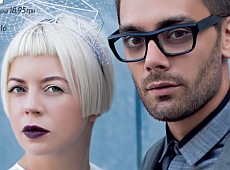 Onuka розповіла про знайомство з Філатовим, постійні сльози та відсутність рутини