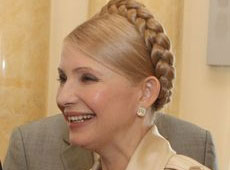 Тимошенко свистіла чоловікам у трусах і забула про кризу