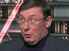 Луценко розповів, чи робила його тигра пластичні операції