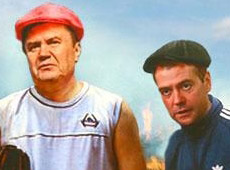 Януковича у спортивках і з барсеткою повісили у Мухарського