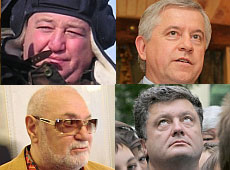 Порошенки, Кінахи, Губські, Фельдман і Табачник показали особисте