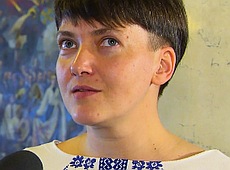 Савченко: До мене можуть підійти тільки сміливі чоловіки