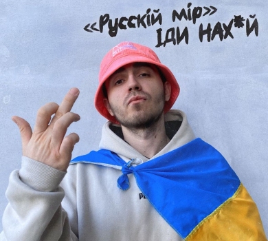 Україні пророкують перемогу в Євробаченні-2022