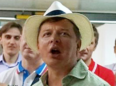 Ляшко згадує Крим на найдорожчому курорті Італії