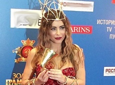Рогата Лорак і заміжня Брежнєва отримали музичні премії в Москві