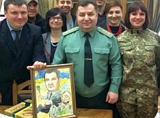 Міністру Полтораку подарували Путіна: солодкого та голодупого. ФОТО 