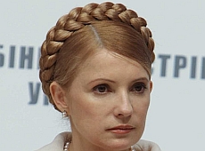 Тимошенко за рік перетворилася з білявки на руденьку. ФОТО
