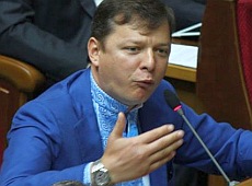Ляшко: Не принижуйте Огнєвіч порівнянням із Повалій 