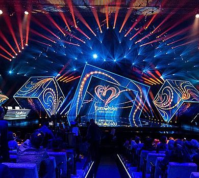 Україна не братиме участі в Євробаченні-2019