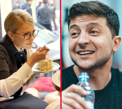 Пиріжки з м’ясом, бутерброди з ковбасою та каліфорнійські вина: чим ласують Порошенко, Тимошенко і Зеленський 