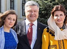 Порошенко з родиною в Києві поласував перуанськими стравами. ФОТО