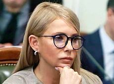 Тимошенко в Раді поцокотіла ортопедичними шпильками. ФОТО 