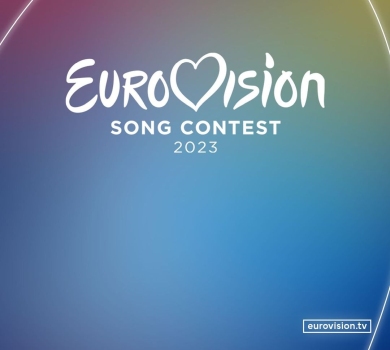Стало відомо, у якій країні пройде наступне Євробачення 