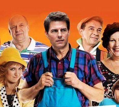 Пригода Тома Круза в Києві. ФОТОЖАБИ 