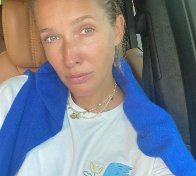 Росіяни нас не розуміють: Осадча закликала не поширювати відео з концерту Земфіри